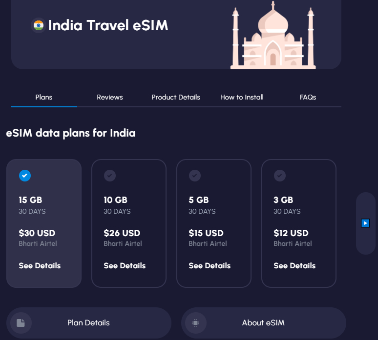 Nomad eSIM India